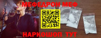 a pvp Старая Купавна
