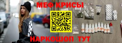 шишки Среднеуральск