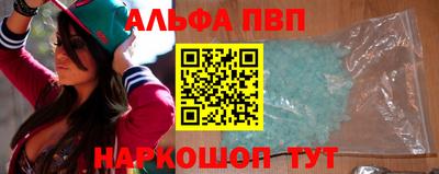 СК Ставрополь