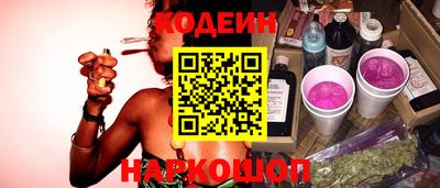 прущая мука Тара