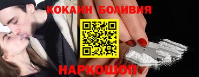 прущая мука Тара