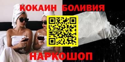 шишки Среднеуральск
