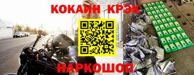 шишки Среднеуральск