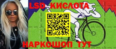 прущая мука Тара