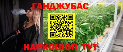 ALPHA-PVP Тверь