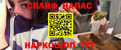 ALPHA-PVP Тверь