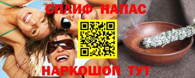 прущая мука Тара