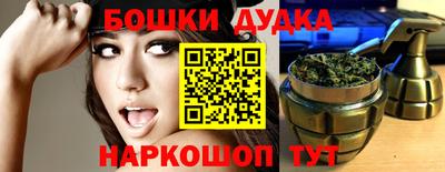 a pvp Старая Купавна