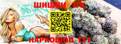 прущая мука Тара