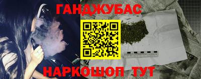 ALPHA-PVP Тверь