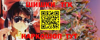 a pvp Старая Купавна