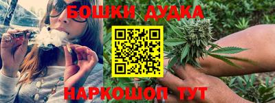 прущая мука Тара