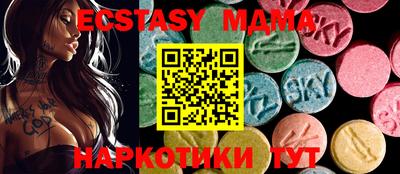 a pvp Старая Купавна