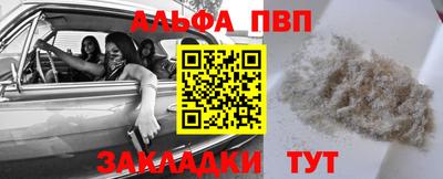 шишки Среднеуральск