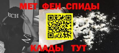 шишки Среднеуральск