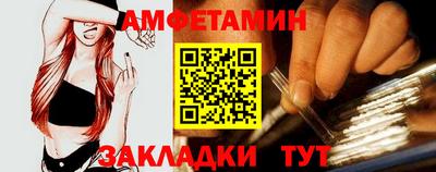 a pvp Старая Купавна