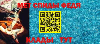 a pvp Старая Купавна