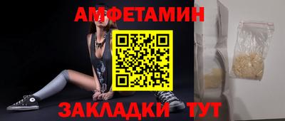шишки Среднеуральск