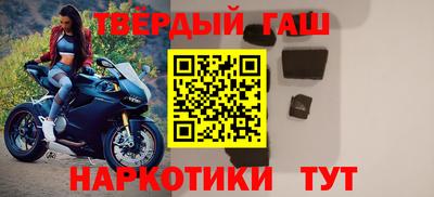 a pvp Старая Купавна