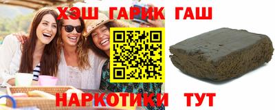 прущая мука Тара