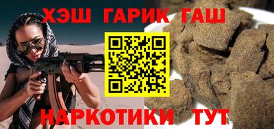 СК Ставрополь