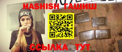 СК Ставрополь