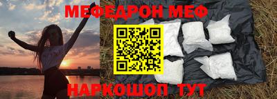 a pvp Старая Купавна