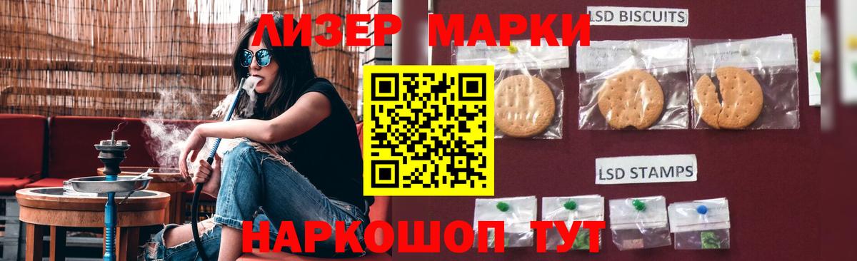 Марихуана  Вход с VPN  Cocaine  Нижневартовск  МЕФ кристаллы  MDMA  APVP СОЛЬ кристаллы  Амфетамин кристаллы 